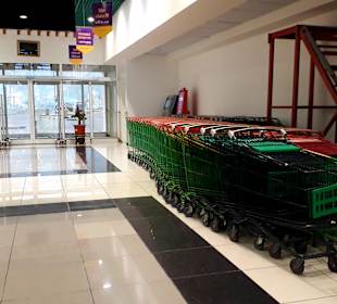LuLu Hypermarket Khasab