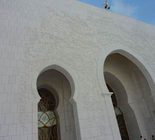 Sheikh Zayed Moschee in Abu Dhabi