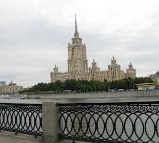Centrum miasta Moskwa