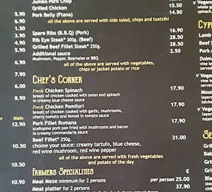 Speisekarte