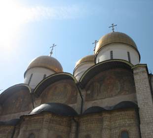 Centrum miasta Moskwa