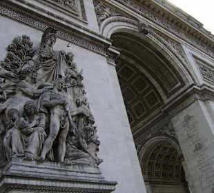 Триумфальная арка