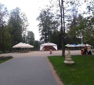 Park Zdrojowy Rabka Zdrój 