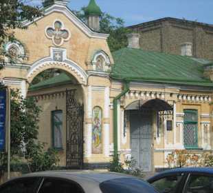 Klosternebeneingang