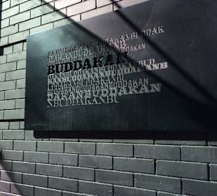 Lokal für das Hochzeitsprobeessen (1. Film)