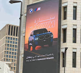 Msheireb Downtown Doha