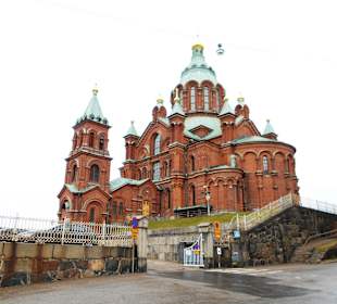 Uspenski Kathedrale