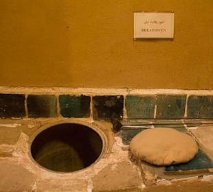 Miejsce do wypiekania chleba