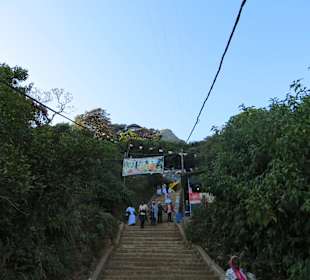 Adams Peak 