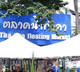 Floating Markt Thakha