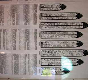 St.Nikolai Info Kirche