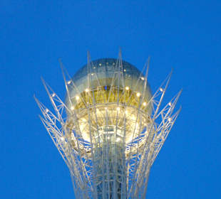 Bayterek Turm in Astana