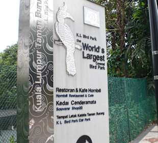 Birdpark Eingangsbereich