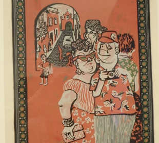 "Tourists" von Lorenzo Homar