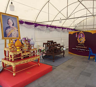 Ehrung von Prinzessin Sirindhorn