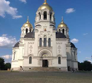 Собор Воскресения Господня