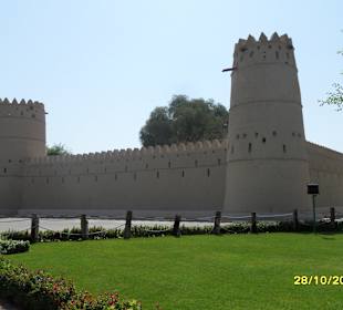 Museum von Al Ain