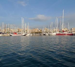 Набережная