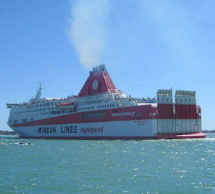 Fähre auf dem Canale di San Marco 2