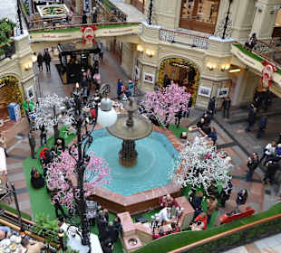 Kaufhaus Gum