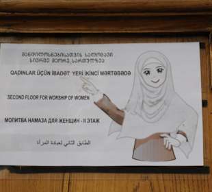 Schumah-Moschee - Hinweisschild