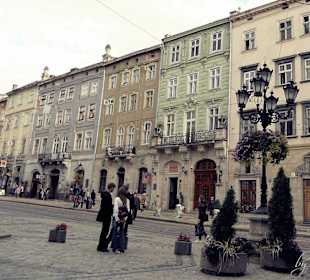 Площадь Рынок