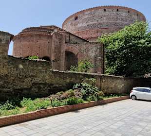 Rotunda