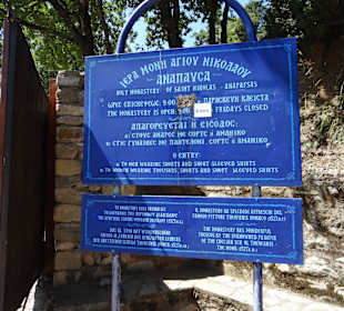 Kloster Agios  Nikólaos Anapafsás