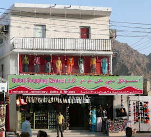 Geschäftsleben in Muskat