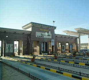 Stadtgrenze von Kairo