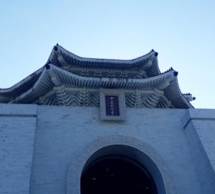Chiang Kai Shek Memorial Hall