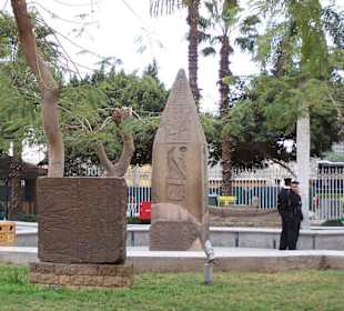 Egyptské muzeum v Káhiře