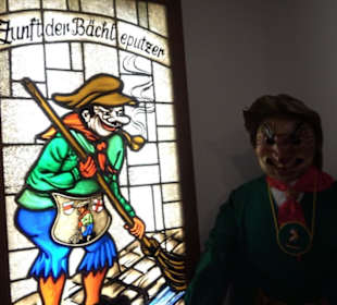 Fasnetmuseum