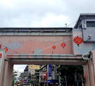 Yanping Riverside Park