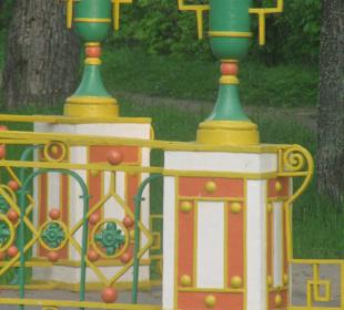 Прогулки по Царскому Селу