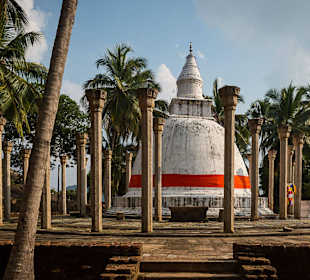 Supun