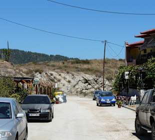 Taverne "Evros" ! 6.0 für diese Lage??? Eher nicht