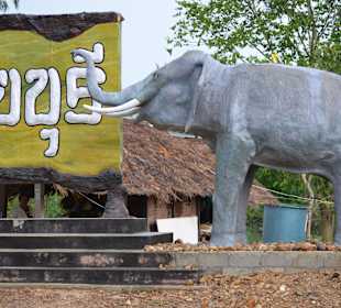 Am Eingang des Parks