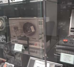 Phonomuseum