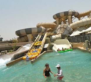 Аквапарк