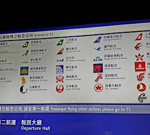 Flughafen Taiwan Taoyuan