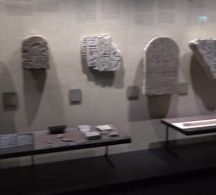Staatliches Museum Ägyptischer Kunst