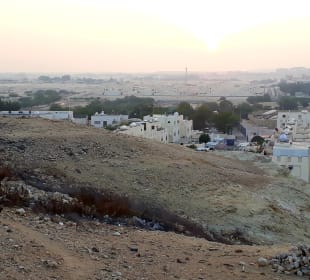 Ausblick vom Riffa Fort