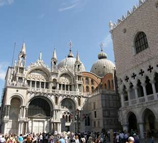 Собор св. Марка