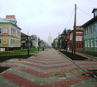 Aleja Chumbarova-Luchinskogo