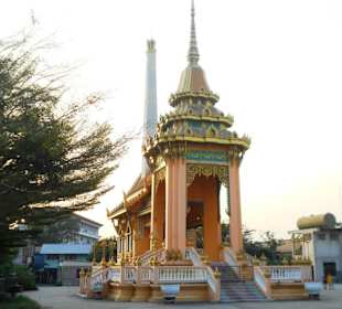 Wat Suwandararam