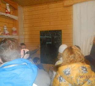 Подарки Деду Морозу