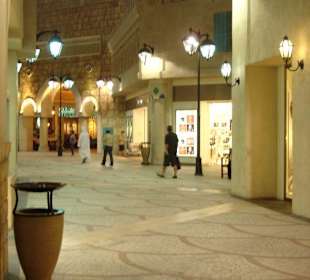 Ibn Battuta Mall