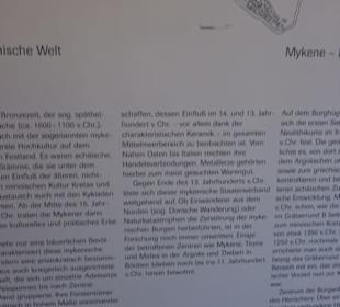 Museum Alte Kulturen