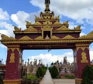 Eingangsberich zu dem Pagodenfeld